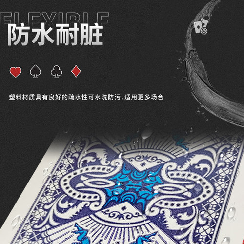 50副妖妃财记宾虹孔雀扑克牌56张金煌纸牌彩点加硬牌朴克便宜正品 - 图2