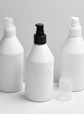 300ml白色乳液泵头分装瓶