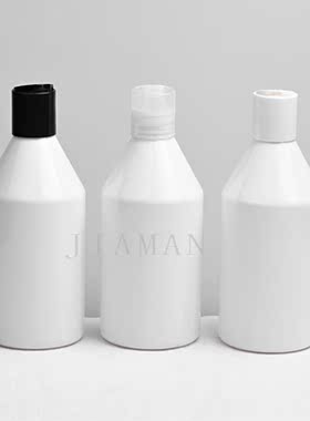 300ml白色塑料乳液瓶PET瓶