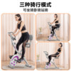 Lake Magnetic Foldable Exercise Bike Indoor Bike