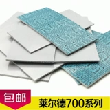 LAOLD 700 HEAT -Проводящая кремниевая пленка Графика M2 Охлаждающий ноутбук