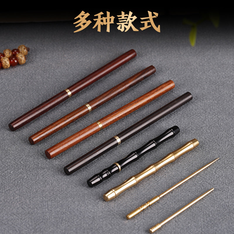 香针烟针 通针 香道用品烟插 烟针 纯黄铜烟片烟丝黑檀红酸枝紫檀,淘宝优惠券,粉丝福利购,淘宝优惠卷
