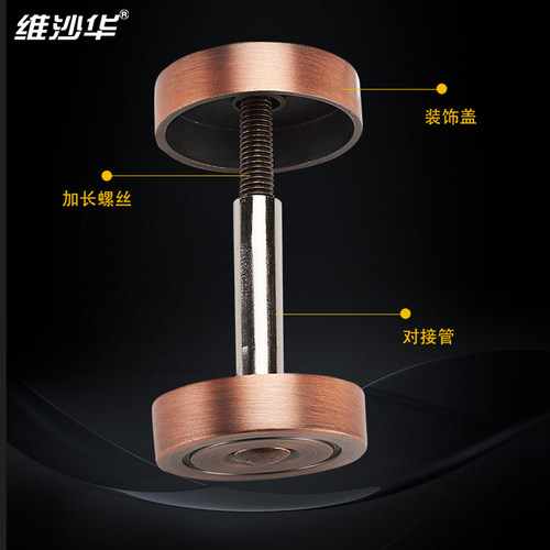 维沙华猫眼堵孔神器木门防盗门指纹锁堵孔器金属装饰盖门眼补门洞 - 图1