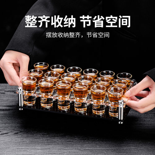 酒吧KTV洋酒杯子弹杯小号shot杯套装 一口杯小酒杯分酒器亚克力架 - 图2