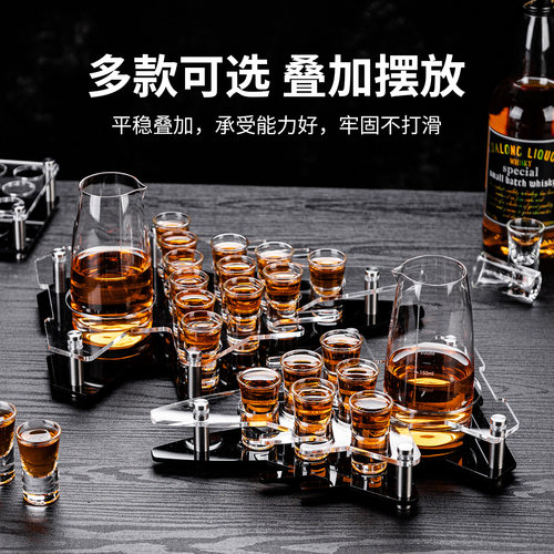 酒吧KTV洋酒杯子弹杯小号shot杯套装 一口杯小酒杯分酒器亚克力架 - 图1