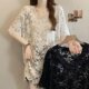 Fat MM 300 ປອນເລັກນ້ອຍ see-through stitching layered lace shirt large size Korean style versatile v-neck short-sleeved topmid-length women summer summer