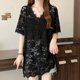 Fat MM 300 ປອນເລັກນ້ອຍ see-through stitching layered lace shirt large size Korean style versatile v-neck short-sleeved topmid-length women summer summer