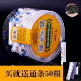 Универсальный мундштук, аксессуары, 9мм