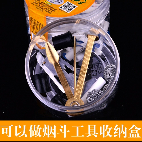 Универсальный мундштук, аксессуары, 9мм