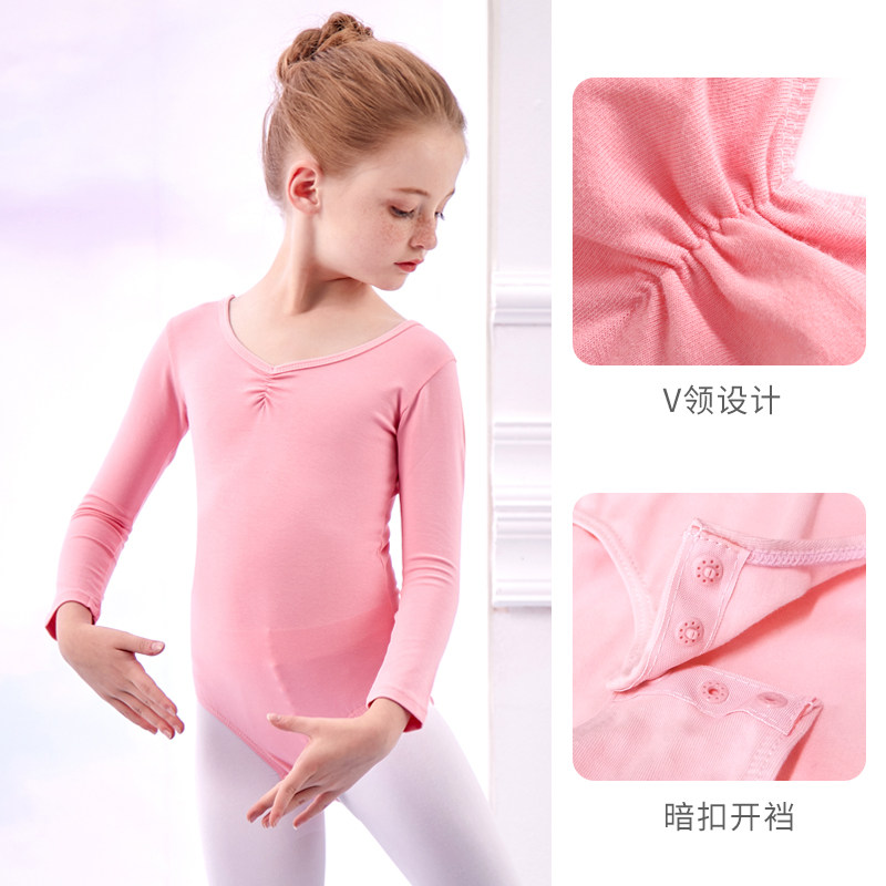 儿童长袖秋冬季女童体操连体练功服 舞东方芭蕾舞服