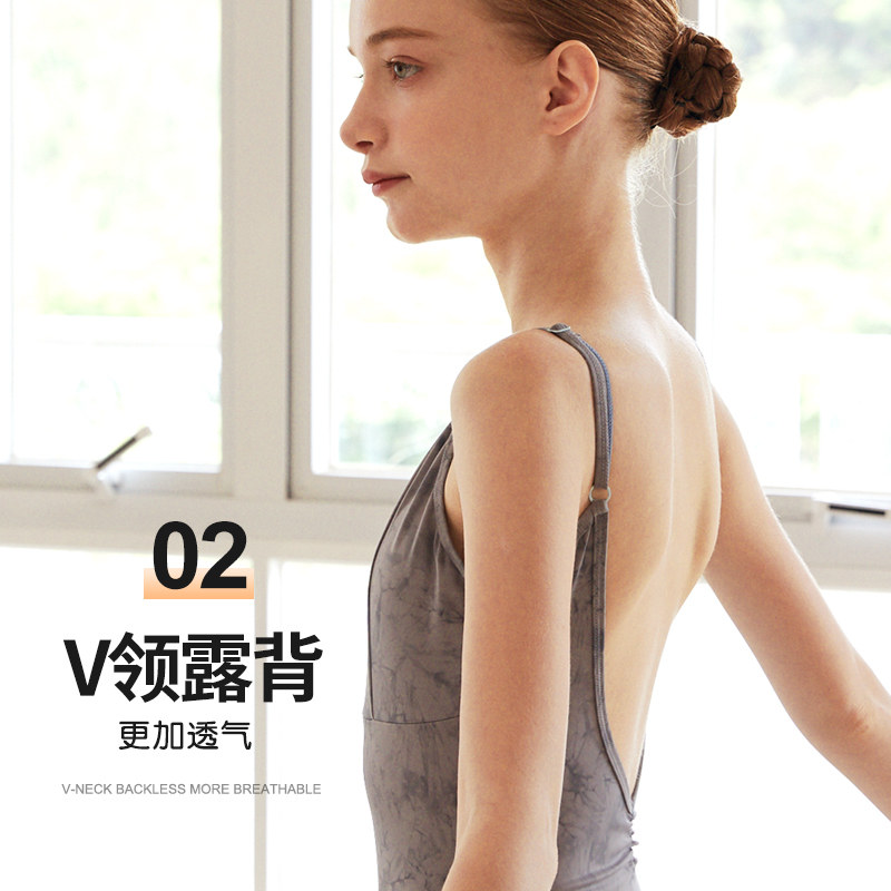 高胯艺考芭蕾舞女成人基训服形体服 舞东方芭蕾舞服