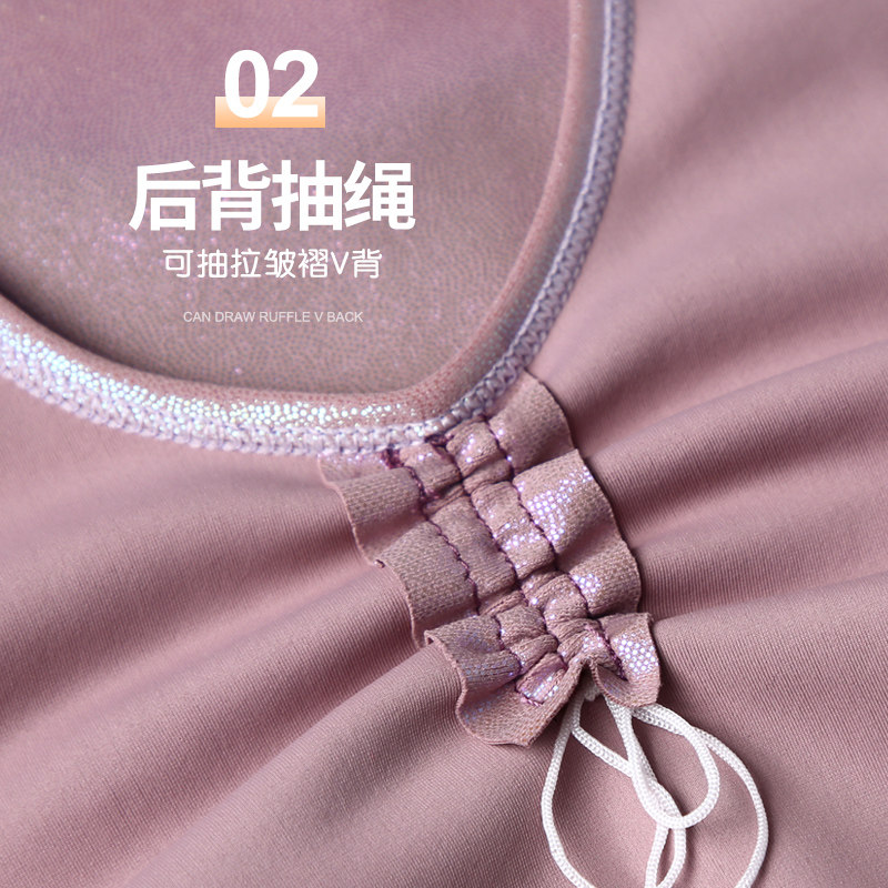 高胯艺考芭蕾舞女成人基训服形体服 舞东方芭蕾舞服