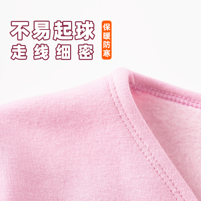 舞蹈服儿童女童练功服秋冬中国舞加厚毛衣外套长袖加绒披肩小坎肩,淘宝优惠券,粉丝福利购,淘宝优惠卷