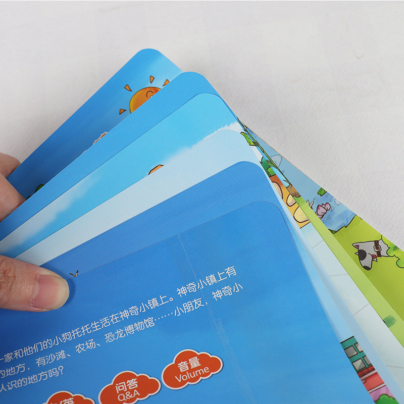 幼儿情景认知双语发声书充电版儿童手指点读触摸有声绘本1-2-3岁多婴儿会说话的早教启蒙读物一两周岁半宝宝学说话益智书籍翻翻书