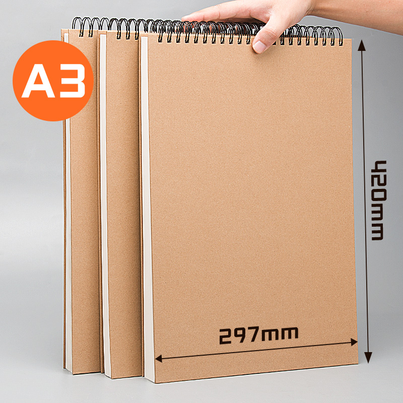 sketch book dedicated A3 hardcover sketchbook素描本 硬皮 - 图0