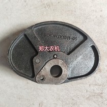 Ward baler accessories Grass Straw Bale Straw Baller Accessories Ward Reset Cam Assembly Cam Jaws