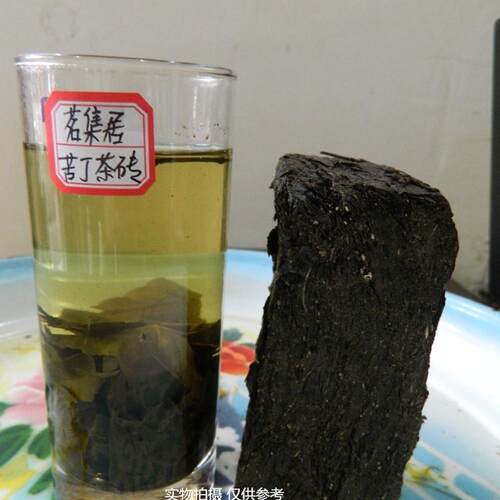 大叶苦丁茶砖500克四川青城山特产凉茶青城山苦丁茶砖包邮散装 - 图2