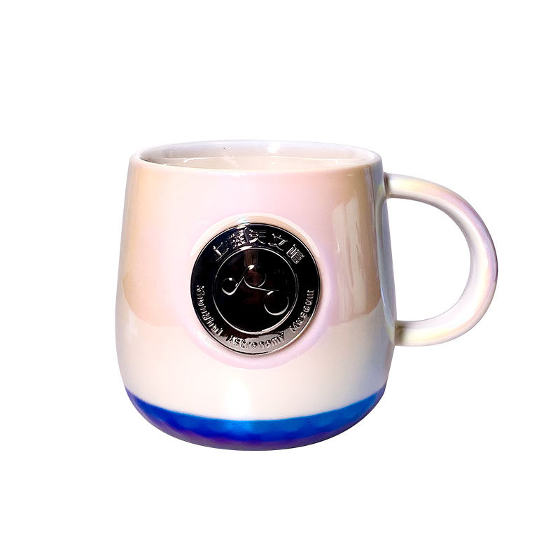 贝林自然世界X上海天文馆联名款星空马克杯博物馆文创礼品伴手礼