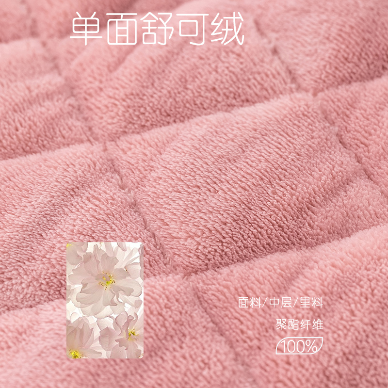 玛伦萨【抗静电】冬季情侣夹棉睡衣加绒加厚男保暖女家居服法兰绒