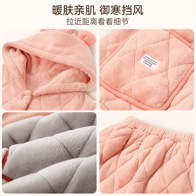玛伦萨冬季睡衣女三层夹棉加厚保暖连帽珊瑚绒抗静电家居服套装