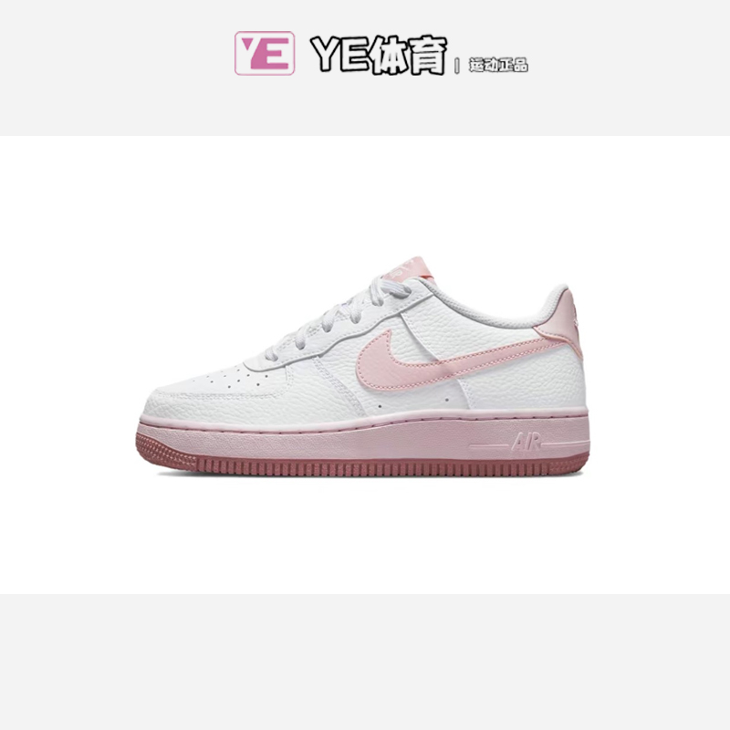 Nike耐克Air Force 1粉白草莓AF1空军一号低帮板鞋CT3839-101-107 - 图0