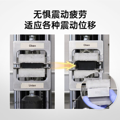 【国补】德高结构胶耐候密封强力高粘度瓷砖外墙工程建筑门窗专用 - 图3