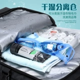 Чемодан для путешествий, вместительный и большой рюкзак, сумка для путешествий, ноутбук