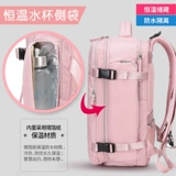 Рюкзак для путешествий, сумка через плечо, вместительный и большой багажный ранец, 2024 года