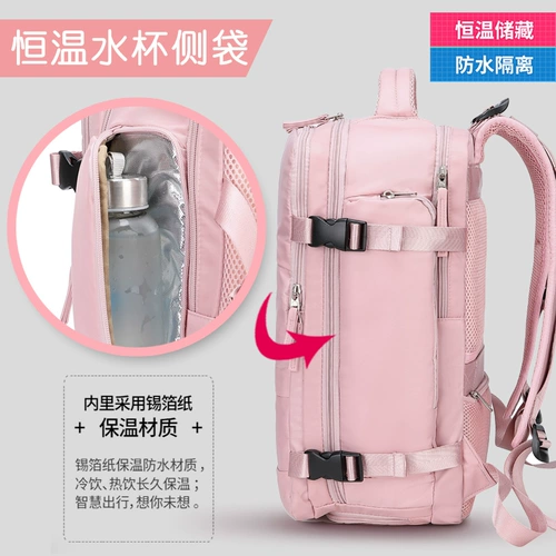 Рюкзак для путешествий, сумка через плечо, вместительный и большой багажный ранец, 2024 года