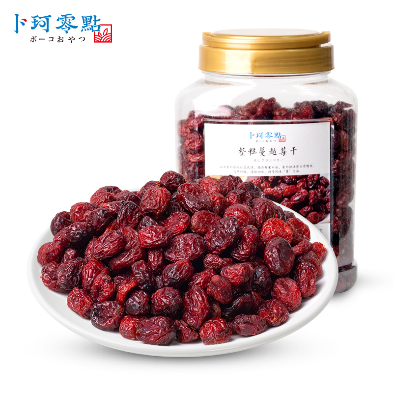 卜珂巧克力旗舰店卜珂零点500g蔓越莓干蜜饯水果干果脯办公休闲果干零食烘焙用原料0