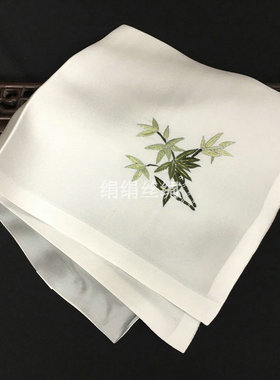 苏州双层真丝绣花商务礼品手帕
