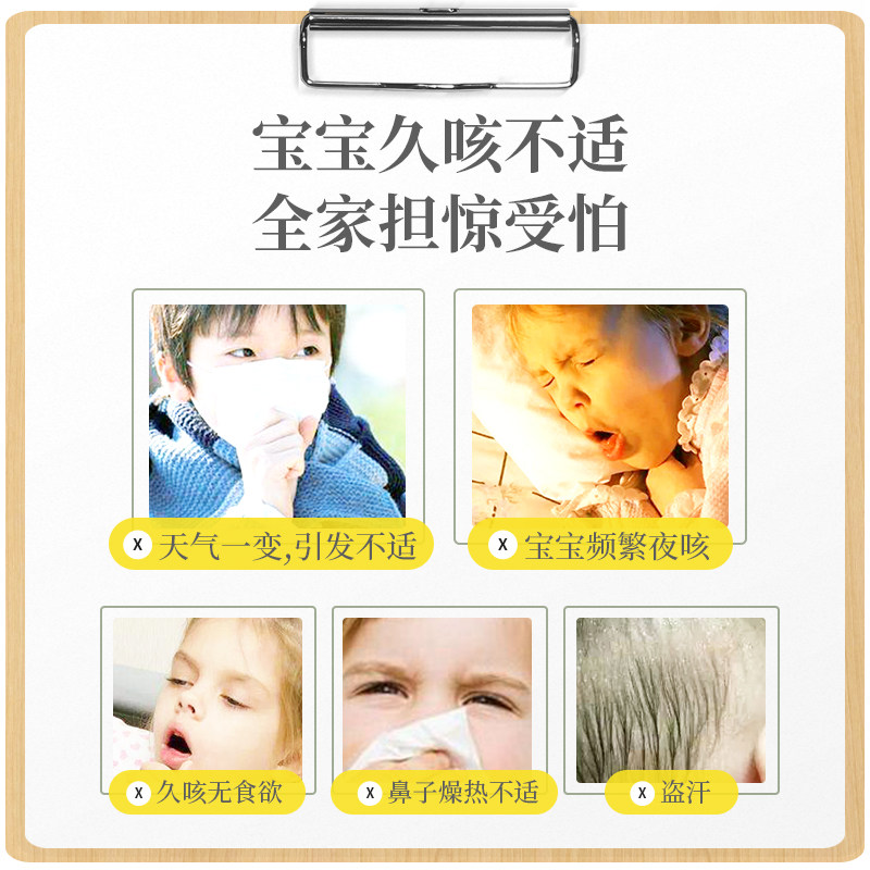 宝宝药浴 儿童艾浴 婴儿洗澡小孩泡澡小儿艾叶艾草泡包婴幼儿泡包,淘宝优惠券,粉丝福利购,淘宝优惠卷