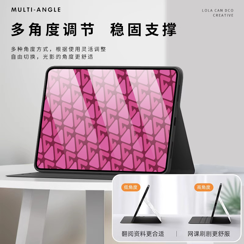 樱玫红印花适用华为matepadpro13.2保护套magicpad13蚕丝纹平板壳华为保护套10.4笔槽支架huawei全包v7皮壳 - 图1