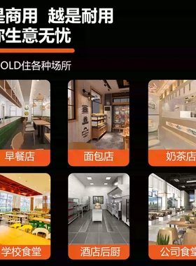 火牛星商用大型燃气电烤箱二层四盘专业烤箱智能记忆菜单多层烘烤