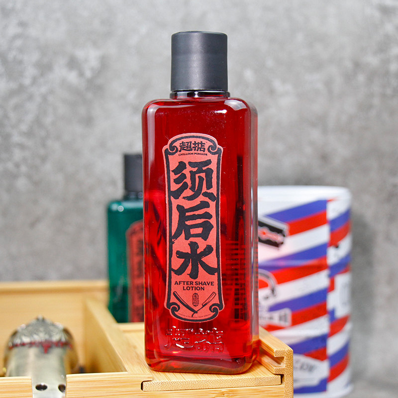 Chilldim超掂须后水男士剃胡须后护理爽肤水收敛胡须润肤露228ml,淘宝优惠券,粉丝福利购,淘宝优惠卷