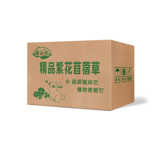 爱尚它烘干苜蓿草幼兔主粮饲料豚鼠龙猫兔子荷兰猪营养牧干草750g - 图3