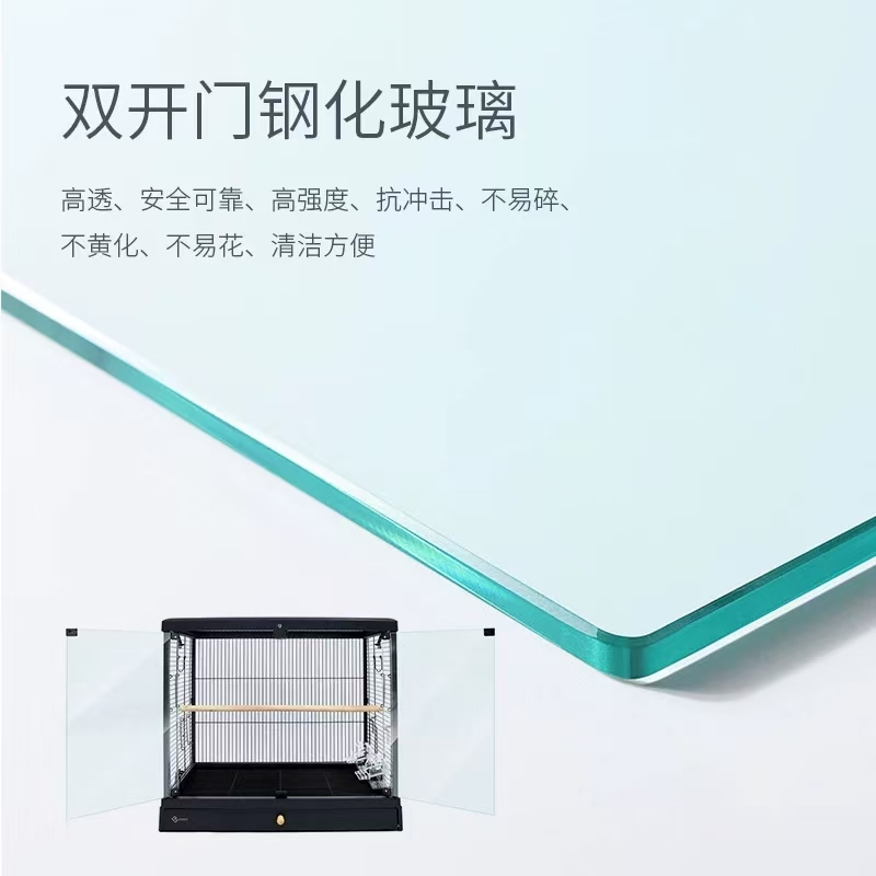 达洋大号高透明观赏玻璃鸟笼家用鹦鹉笼子别墅牡丹玄凤B6001 - 图1