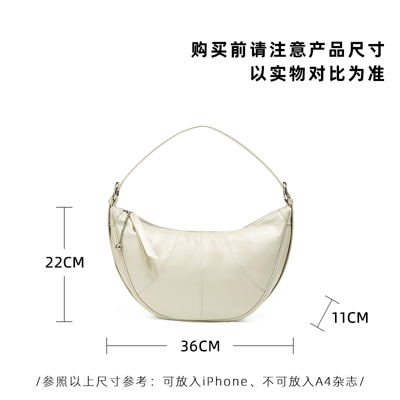 卓诗尼小众质感包包女2025新款大容量饺子包休闲百搭新月单肩包