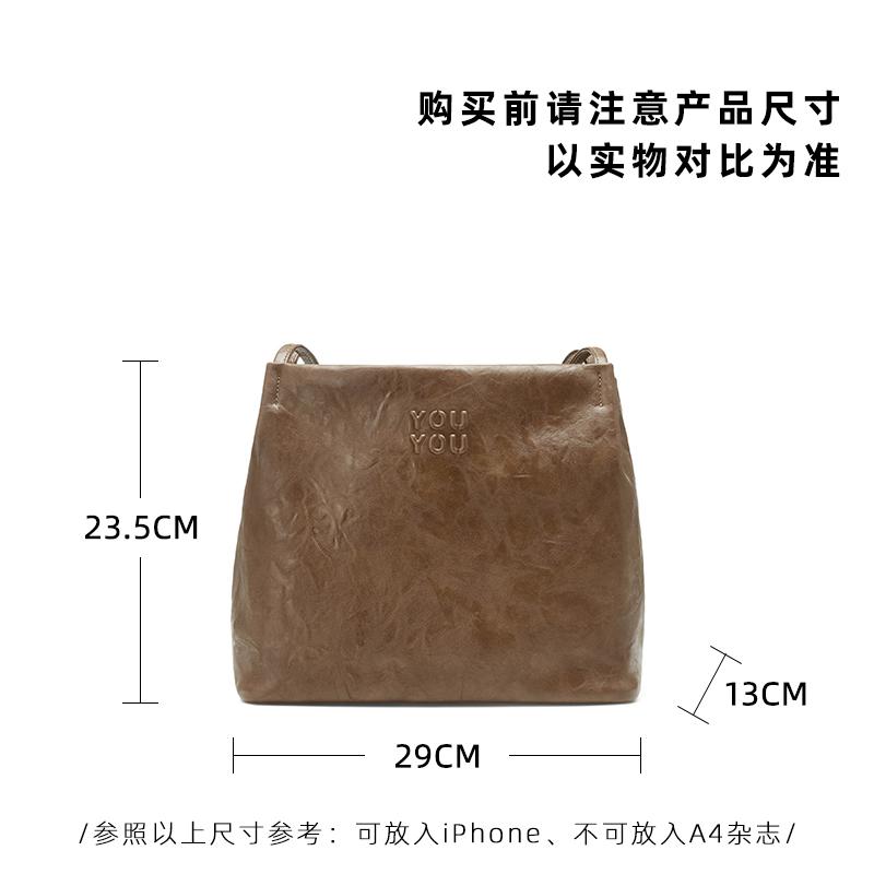 卓诗尼大容量托特包包女2025新款潮高级感黑色单肩包通勤腋下包