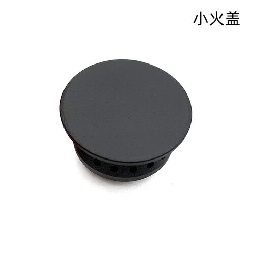 燃气灶配件适用万和JZY-N1-L02X N2-B02X N2-L02X L03X火盖分火器 - 图1