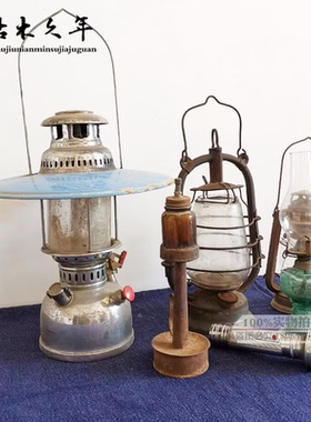 装饰摆件复古怀旧民俗老物件