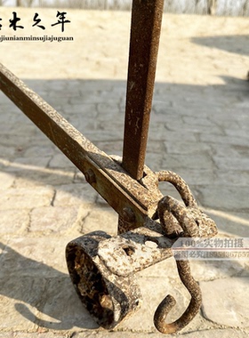 老旧农具民俗老物件怀旧装饰复古