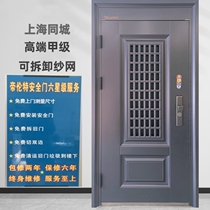 2023 new security door with ventilation window breathable open door middoor portal into the door entrance door to the door