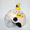 3C certified children's helmet 2~16 years old cartoon safety helmet