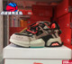 China Li Ning 2020 new Pangu gtx dad shoes