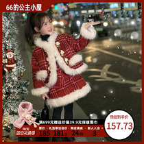 66 Princess girls dress Dress Autumn Winter Children Autumn Clothing 2023 New Ocean Gas Girl Skirt Thickened Christmas clothes