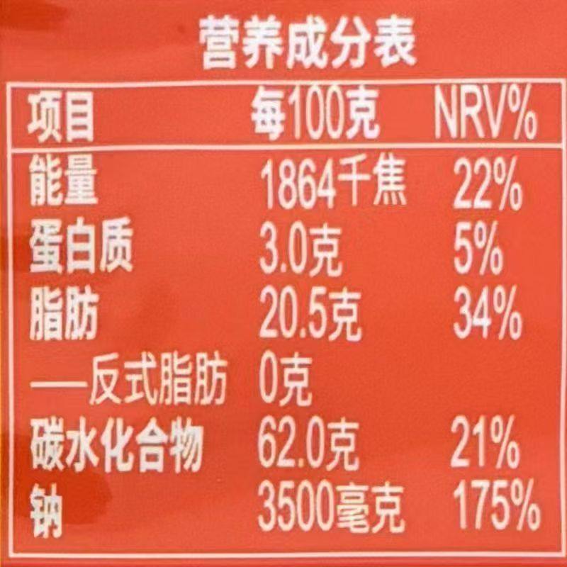 美极白汁粉调味料1千克袋装复合调味料奶油意面各式焗饭奶汤汤底,淘宝优惠券,粉丝福利购,淘宝优惠卷