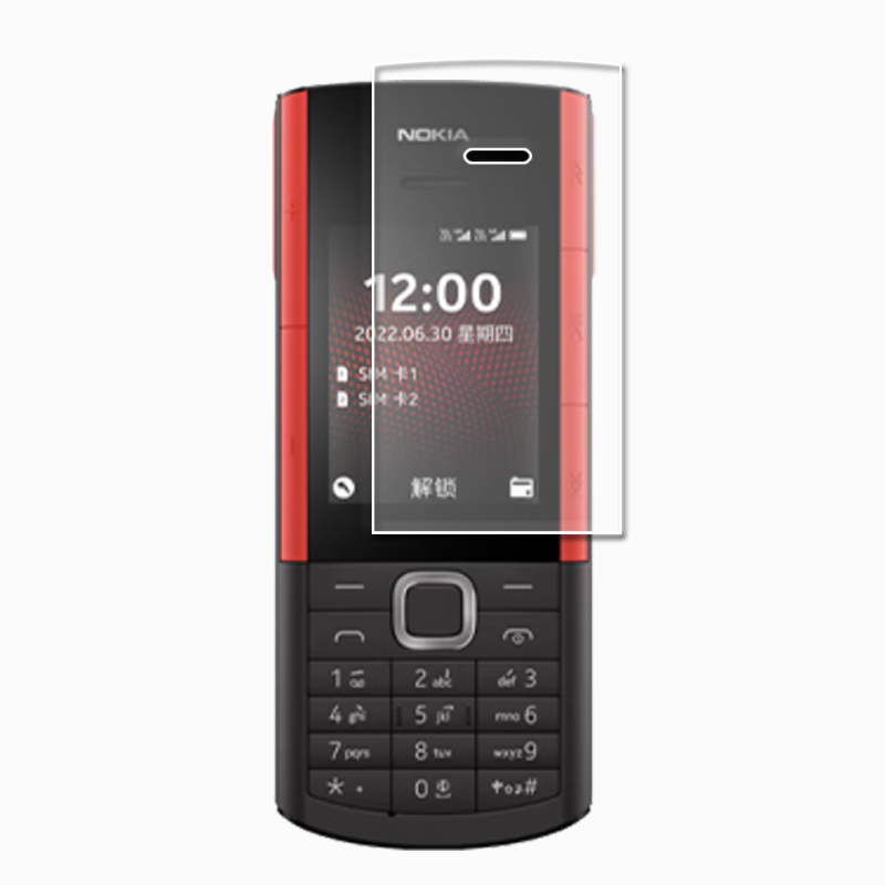 适用诺基亚nokia 5710/8210 2022/2660/2720 Flip 2022手机保护膜磨砂膜软膜高清贴膜手机膜防反光膜 - 图3