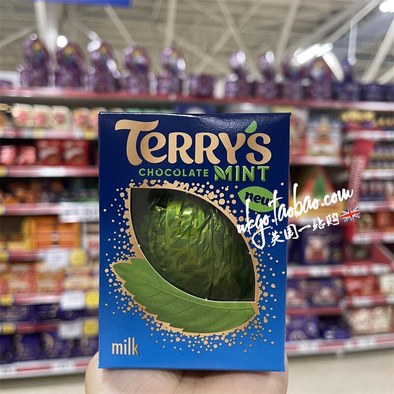 现货 英国Terry's Chocolate Orange Milk橙子牛奶黑巧橘子巧克力 - 图1