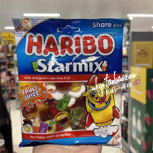 苏州现货 英国HARIBO哈瑞宝儿童混合水果Q软糖果汁橡皮糖糖粉176g - 图3